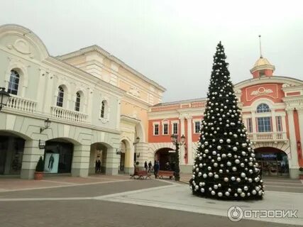 Аутлет работа в новогодние праздники