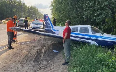 Аварийная могилев