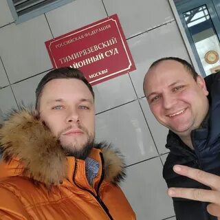 Ярдрей отзывы