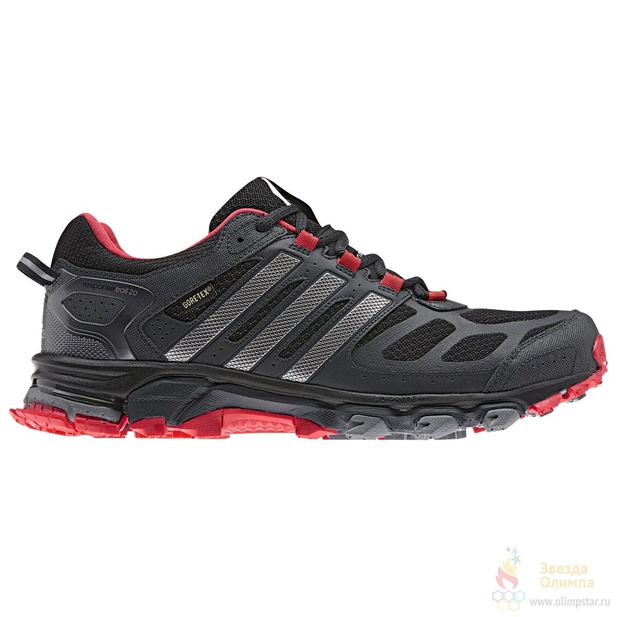 Лучшие кроссовки адидас. Adidas response Trail 20 GTX. Кроссовки adidas response g97307. Кроссовки адидас response Trail. Беговые кроссовки адидас Gore-Tex.