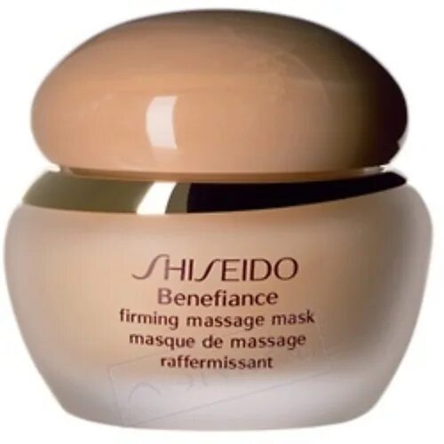 Avoskin intensive nourishing. Avoskin intensive nourishing. Intensive nourishing. Shiseido wrinkleresist24 intensive nourishing & recovery 50 мл. Shiseido benefiance wrinkleresist24.