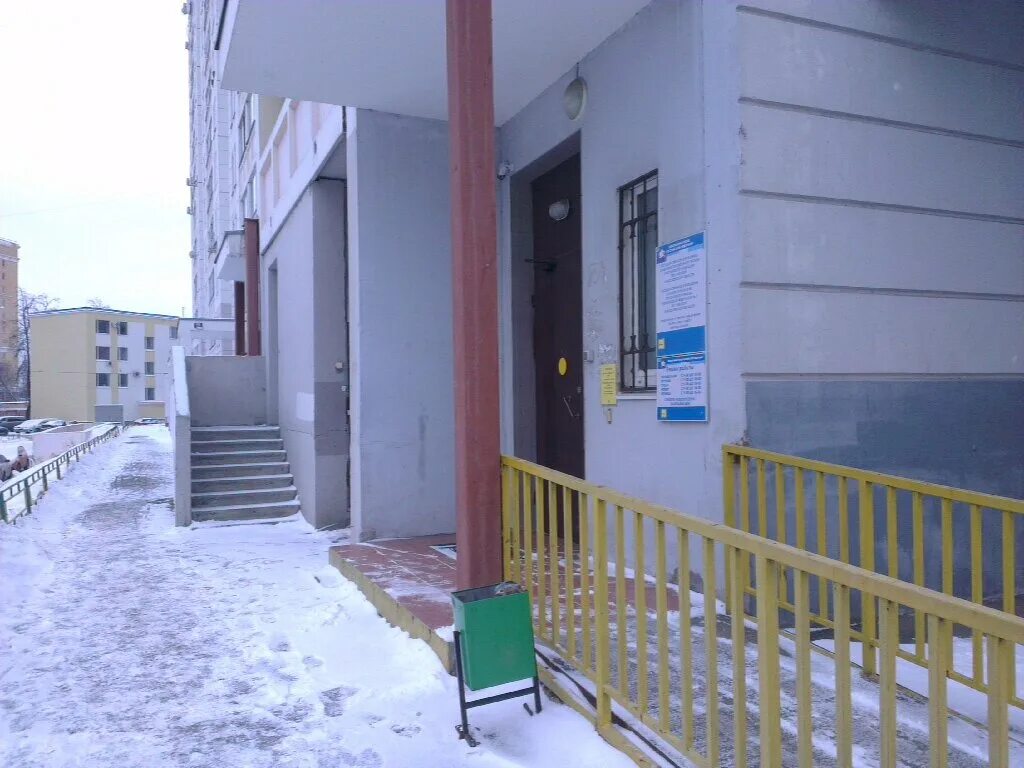 пенсионный фонд богородск телефон. пенсионный фонд богородск телефон. предварительная запись на прием пенсионный. услуги пфр. электронная почта пфр.