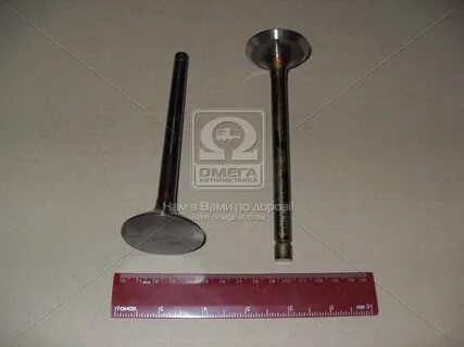 Размер клапана мтз