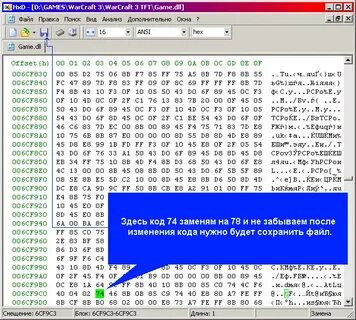 Генератор hex кодов