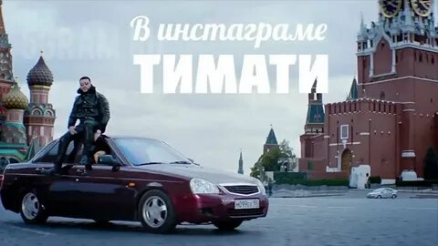 Президентский розыгрыш