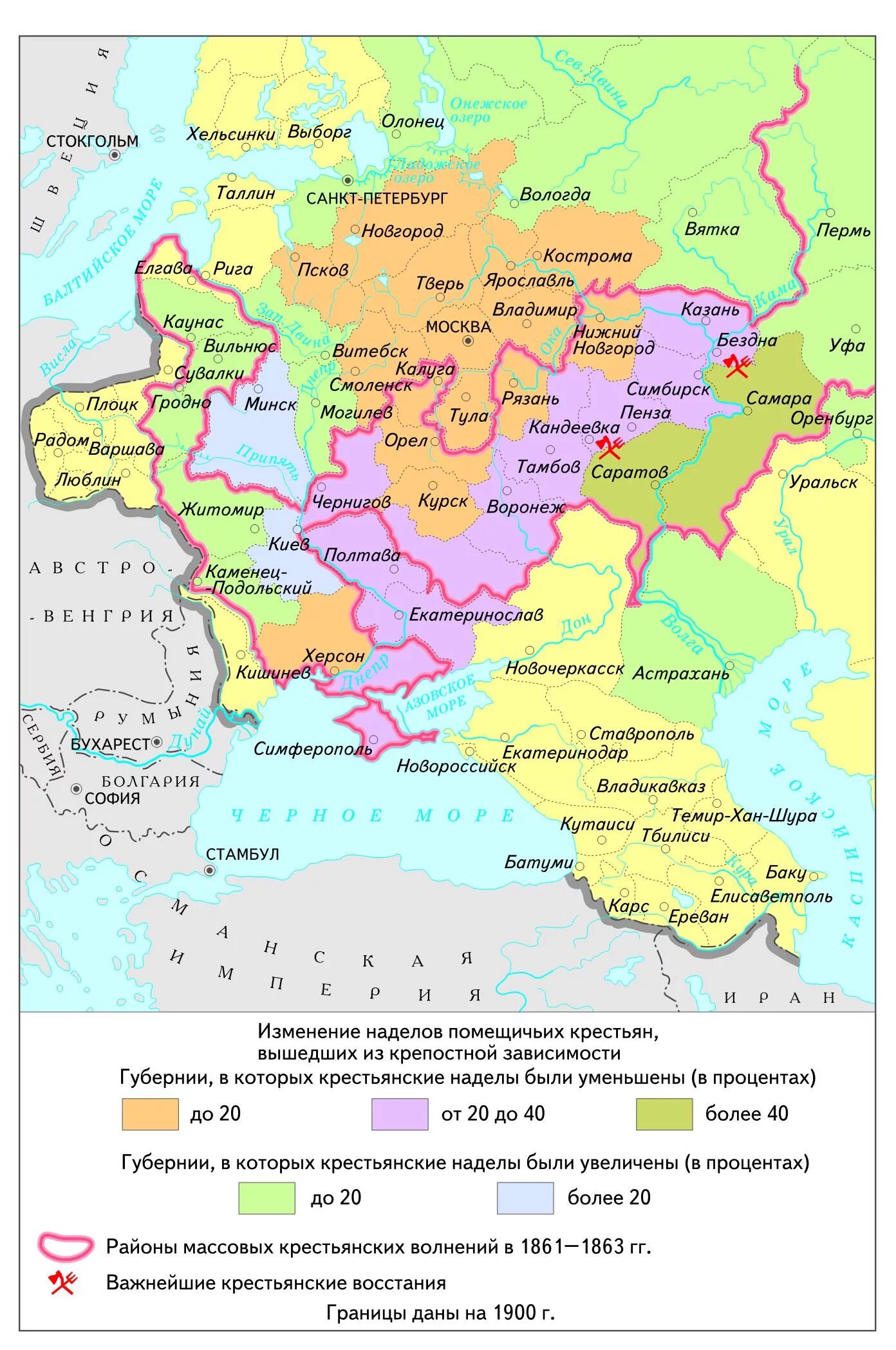 На какие территории распространялось крепостное право. Карта России 1861 года.