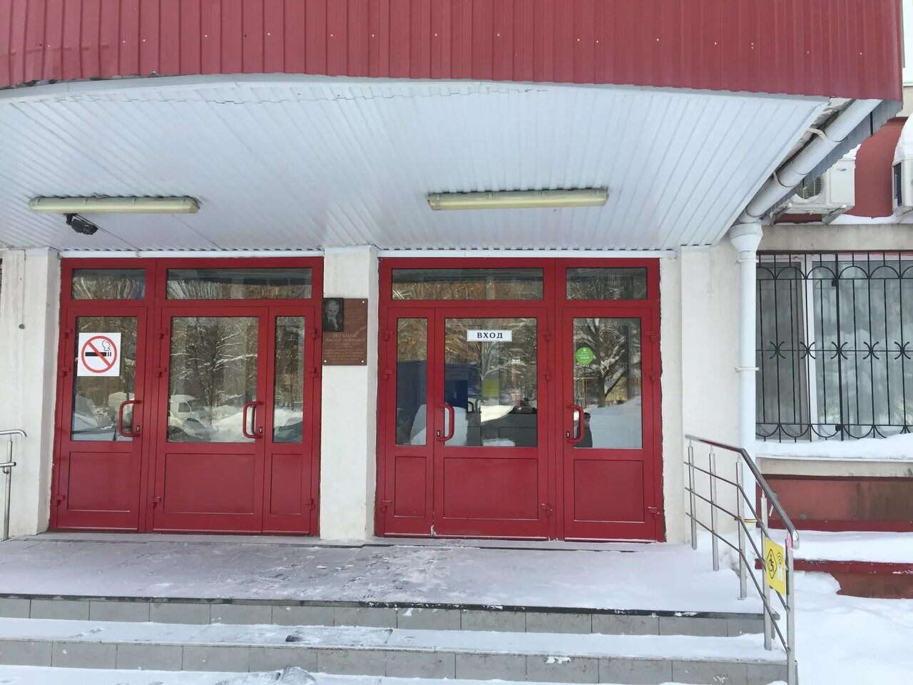 теннисная 39 самара кардиология. кардиологический центр самара аэродромная 43 официальный сайт. самарский кардиоцентр аэродромная 43. ул. самарский областной кардиологический диспансер.