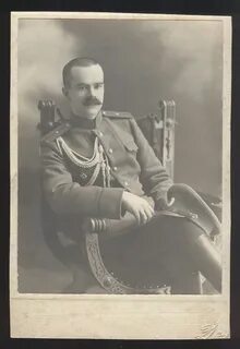 Адъютантский