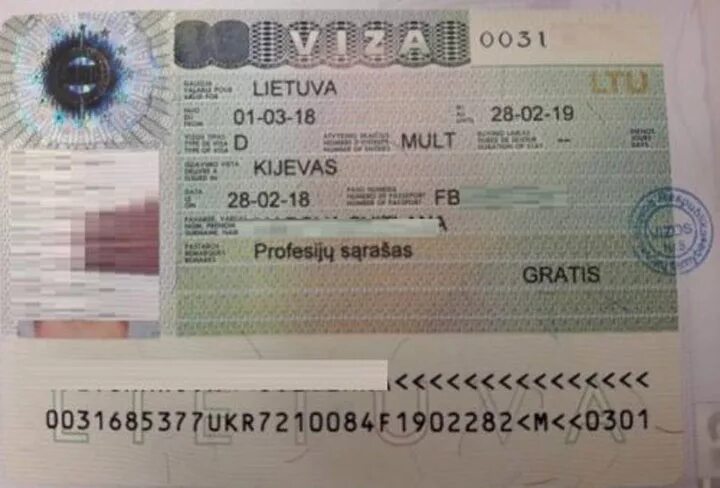 Как получить визу в литву. Рабочая виза в литву. шенгенская виза в литву. литовская виза в паспорте. литовская рабочая виза.