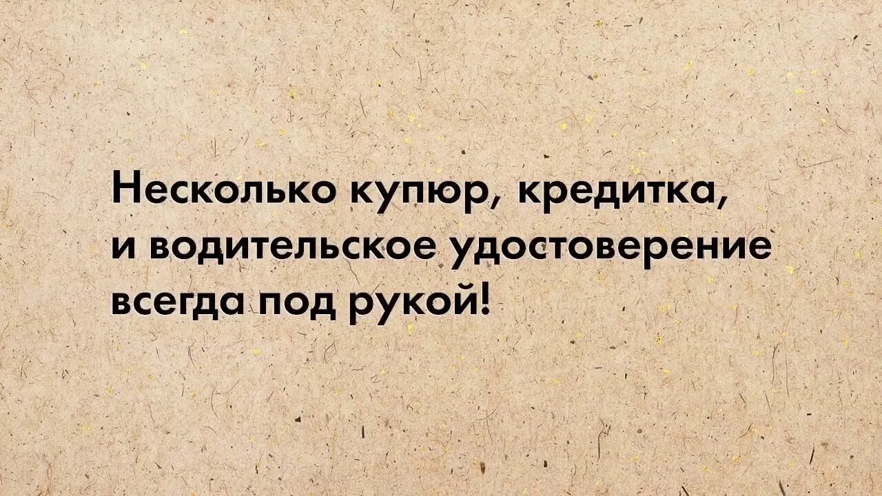 Смешные фразы про четверг. Цитаты про четверг. Четверг смешные высказывания. Вечер четверга цитаты.