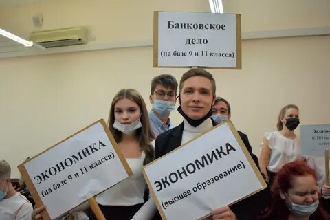 Урсэи расписание студенческих групп
