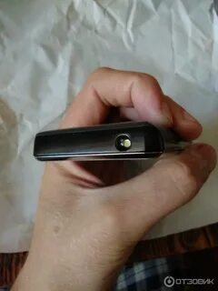 Телефон vertex d514