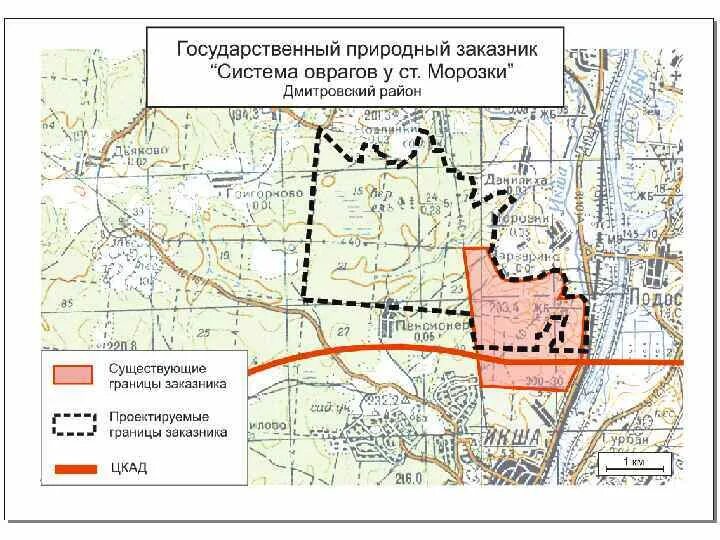 Путь становления морозки. Система оврагов у ст.морозки. система оврагов у станции морозки. бештаугорский заказник границы. государственный природный заказник бештаугорский границы.