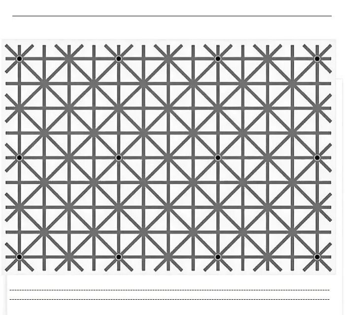 Узор линия симметрия. Оптическая иллюзия решетка. Оптические иллюзии. Изонить окружность 12 точек схема. Сколько точек видишь на картинке.