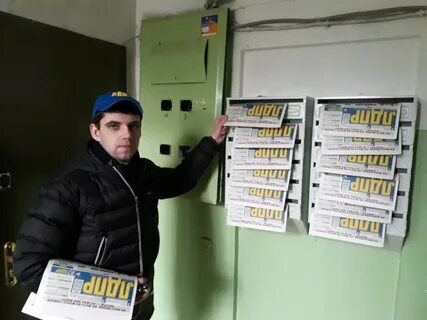 Такси медынь