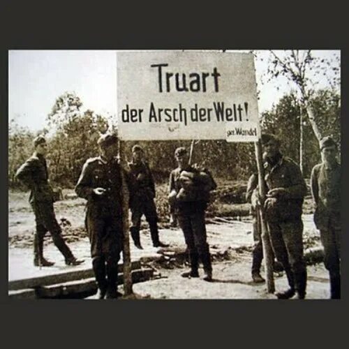 Arsch der welt перевод. Arsch der welt перевод. Песня du hast den. Песня arsch der welt на русском. Песня arsch der welt на русском.