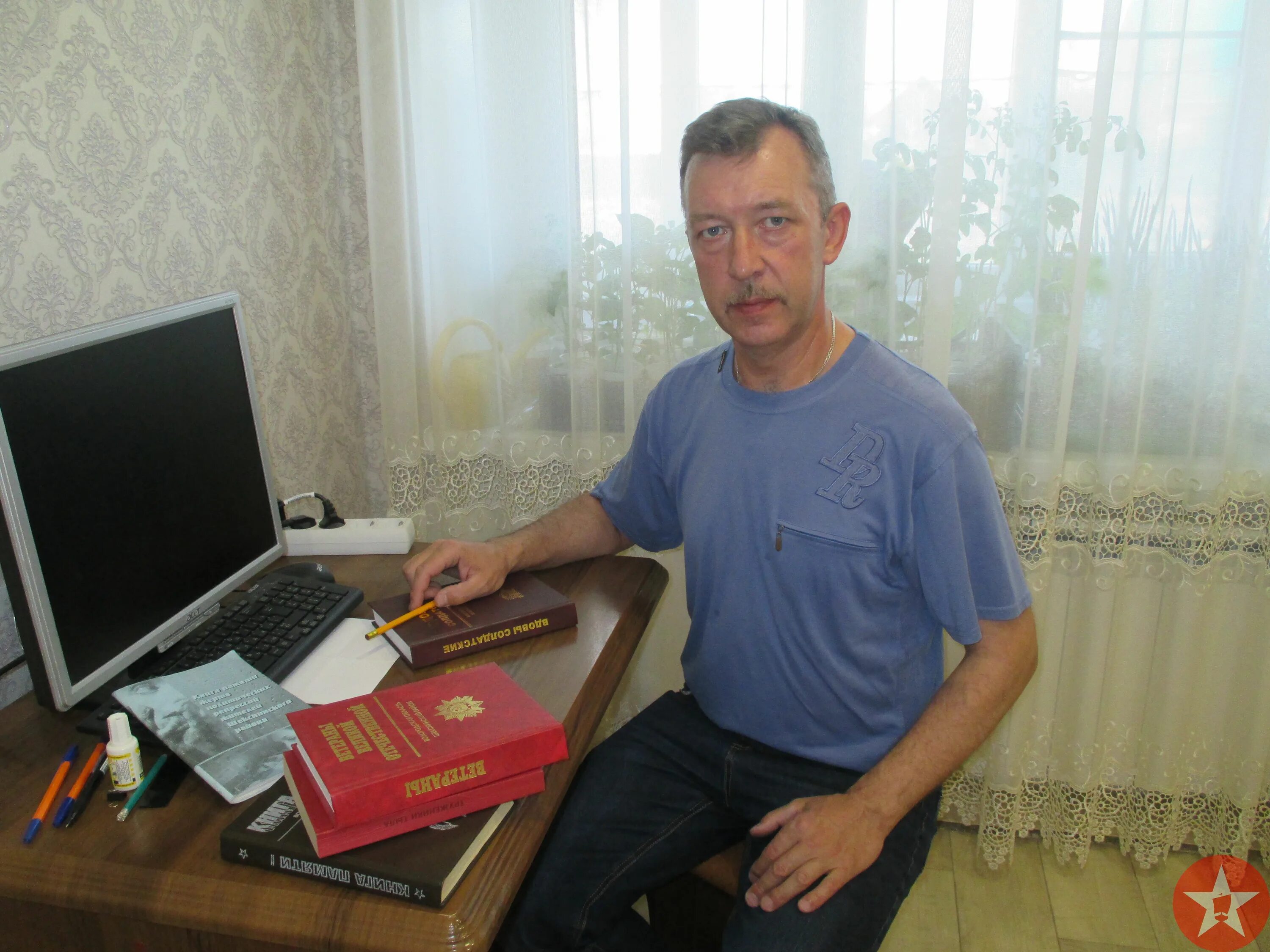 шексна улица сапожникова 3. шексна сапожников. ул. сапожникова 3 шексна. сапожникова 5 шексна.