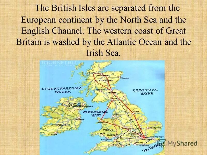 Britain is washed by. British isles. the british isles are separated from the european continent by the english channel. презентацию на тему the british isles. the british isles are washed by.