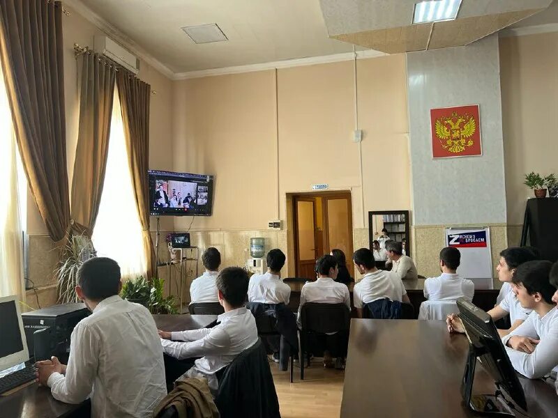 сетевой техникум