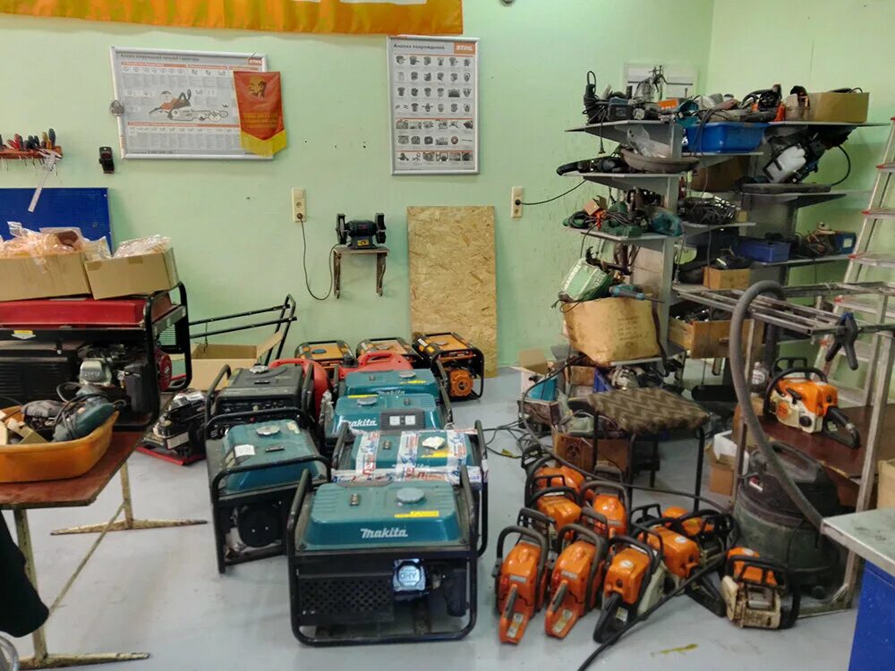 Стоимость кузовных работ. Ремонт юао. Жилищник орехово-борисово южное якимов п. Ремонт авто хонда в воронеже. Дорога на светлый проезд ремонт.