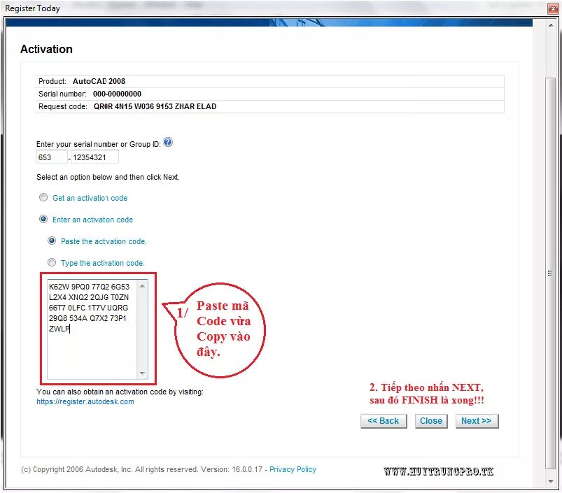 Activation code