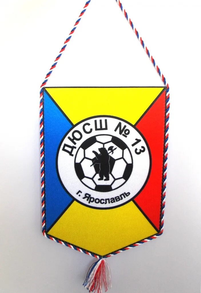 юбилейная атрибутика. изготовление атрибутики. казацкие атрибуты. изготовление атрибутики. изготовление наградной атрибутики.