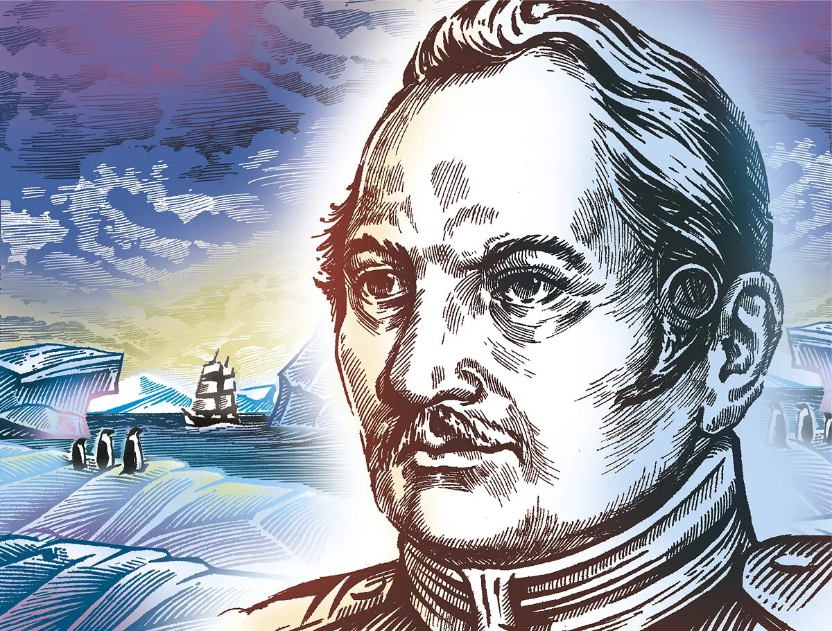 Жизнь беллинсгаузена. Ф ф беллинсгаузен портрет. фаддея фаддеевича беллинсгаузена (1778−1852).