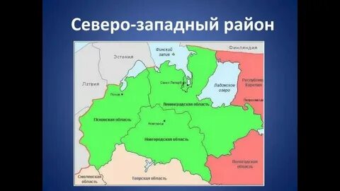 Почему границы районов не совпадают