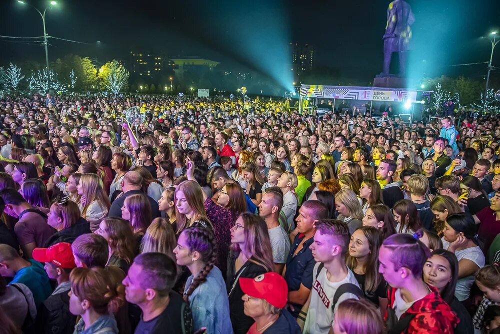 город событий одинцово