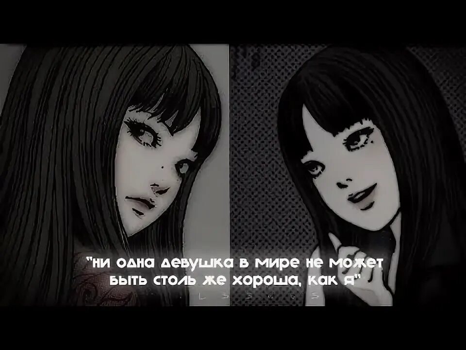 Нет ни одной девушки. Нет ни одной девушки