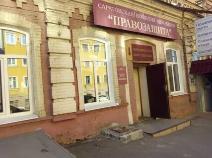 Горького 61 тольятти