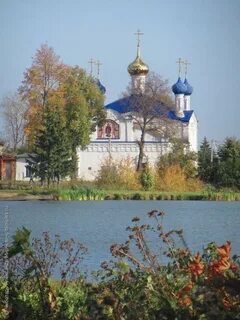Покров ярославская область