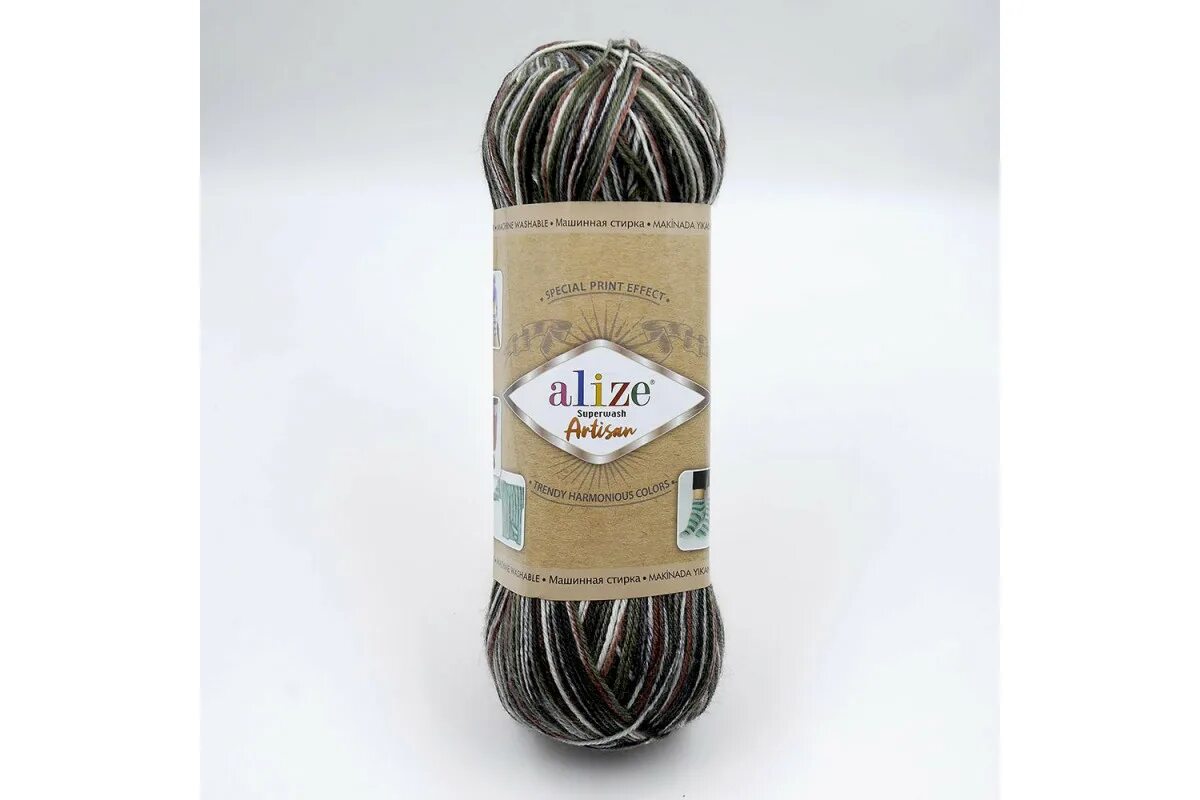 Ализе супервош артисан. Alize superwash artisan. пряжа alize superwash artisan (супервош артисан) 9003. alize superwash artisan палитра. ализе артисан 9013.