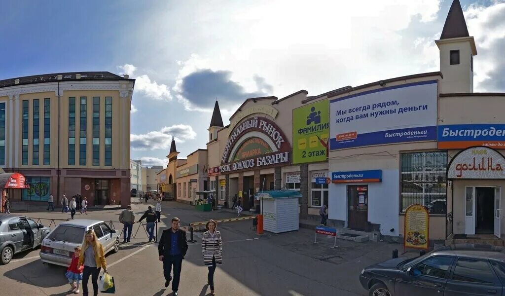 Центральный рынок казани режим работы. Кафе долина казань колхозный рынок. Ул мартына межлаука 13 казань. Центральный рынок казани. Центральный рынок, казань, улица мартына межлаука.