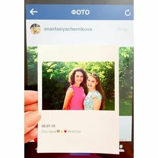 Селфи печать
