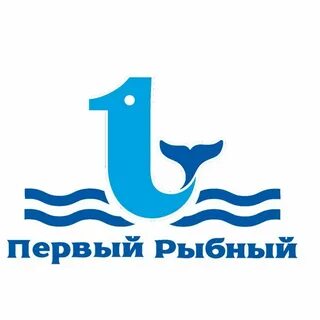 Первый 1 рыба