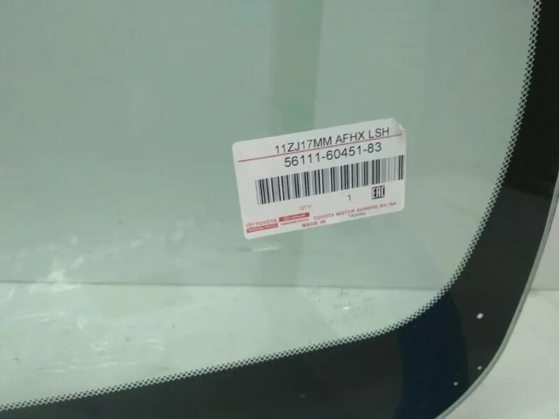 лобовое стекло прадо 150 оригинал