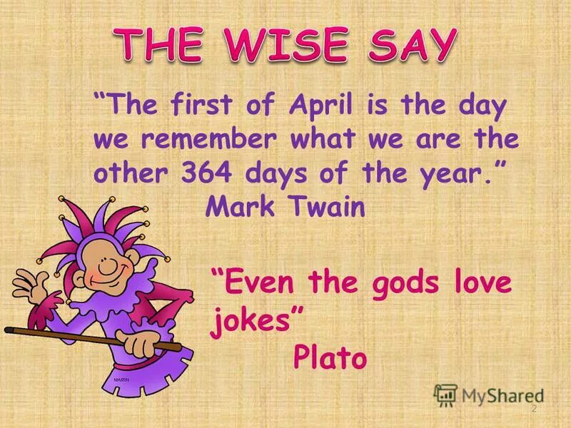 Английский язык 4 класс приложение. Английский язык 4 класс приложение. Английский язык комарова ларионова перретт. Класс английского языка. Учебник.