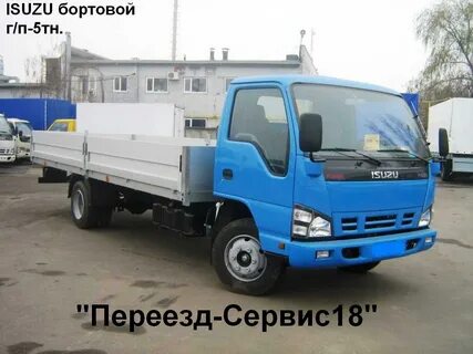 Исузу 3.1
