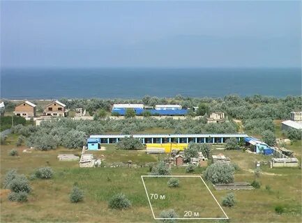Погода в новоотрадном