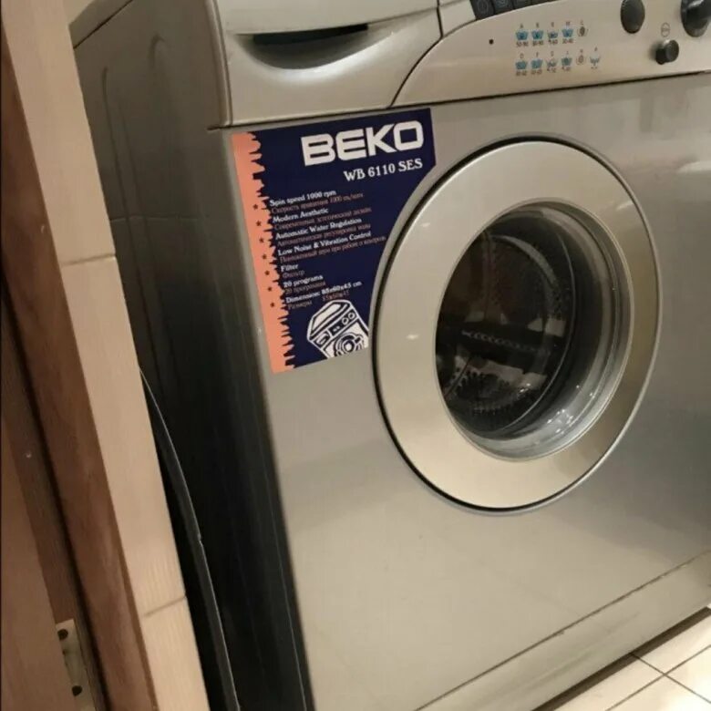 Стиральные машины веко 6110. Wb 6110 xe. Стиральная машина beko wb6110. Стиральная машина beko wb6110. Beko wb 6110 ses.