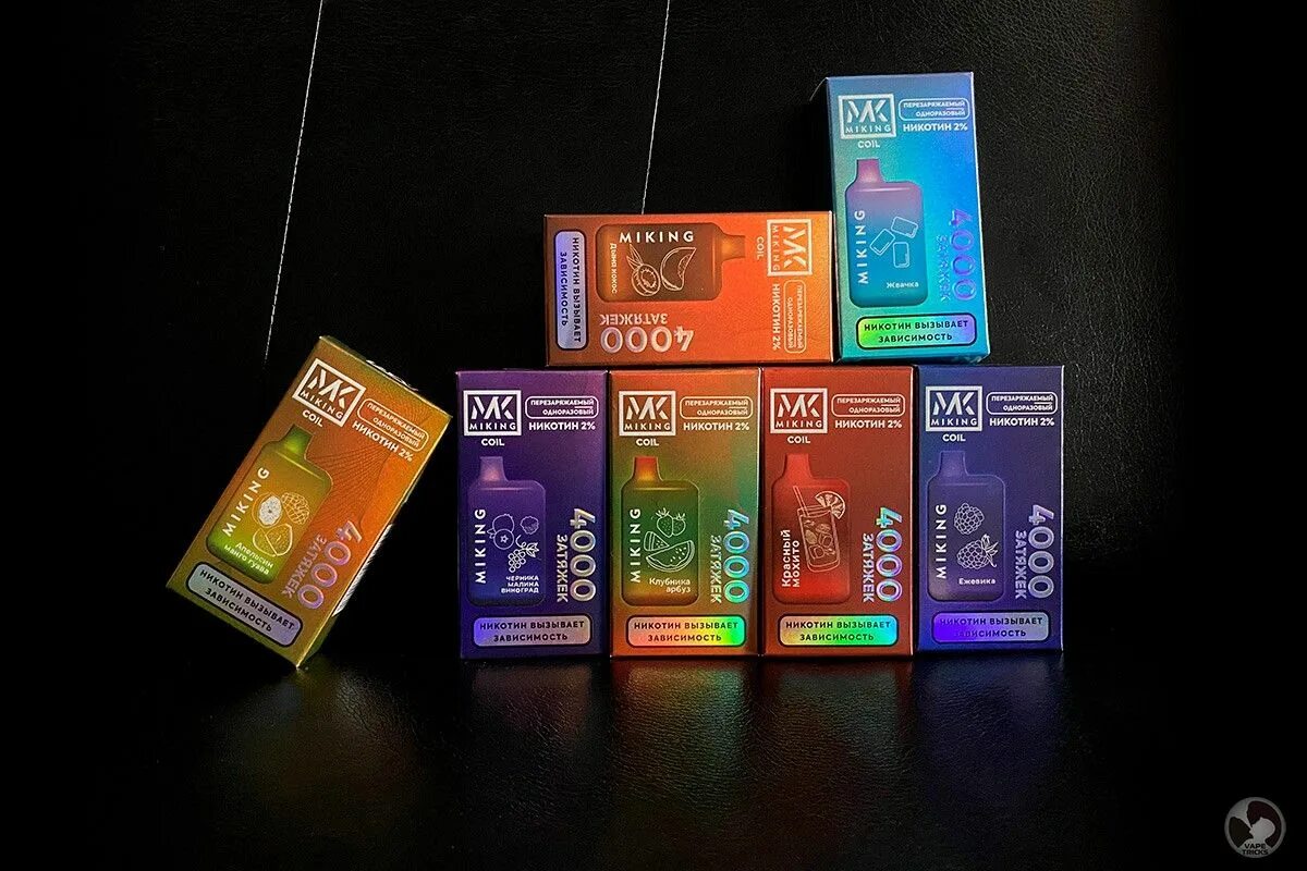Оптмаркет сигареты москва. Одноразовые электронные сигареты за 200 рублей. Сигареты оптом. Прозрачная одноразовая сигарета. Понс электронные сигареты бристоль.