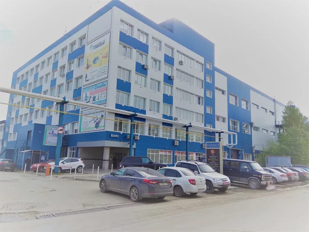 Малышева 139 екатеринбург. Фронтовых бригад 2. Снег в ульяновске. Мойка самообслуживания екатеринбург эльмаш. 2.