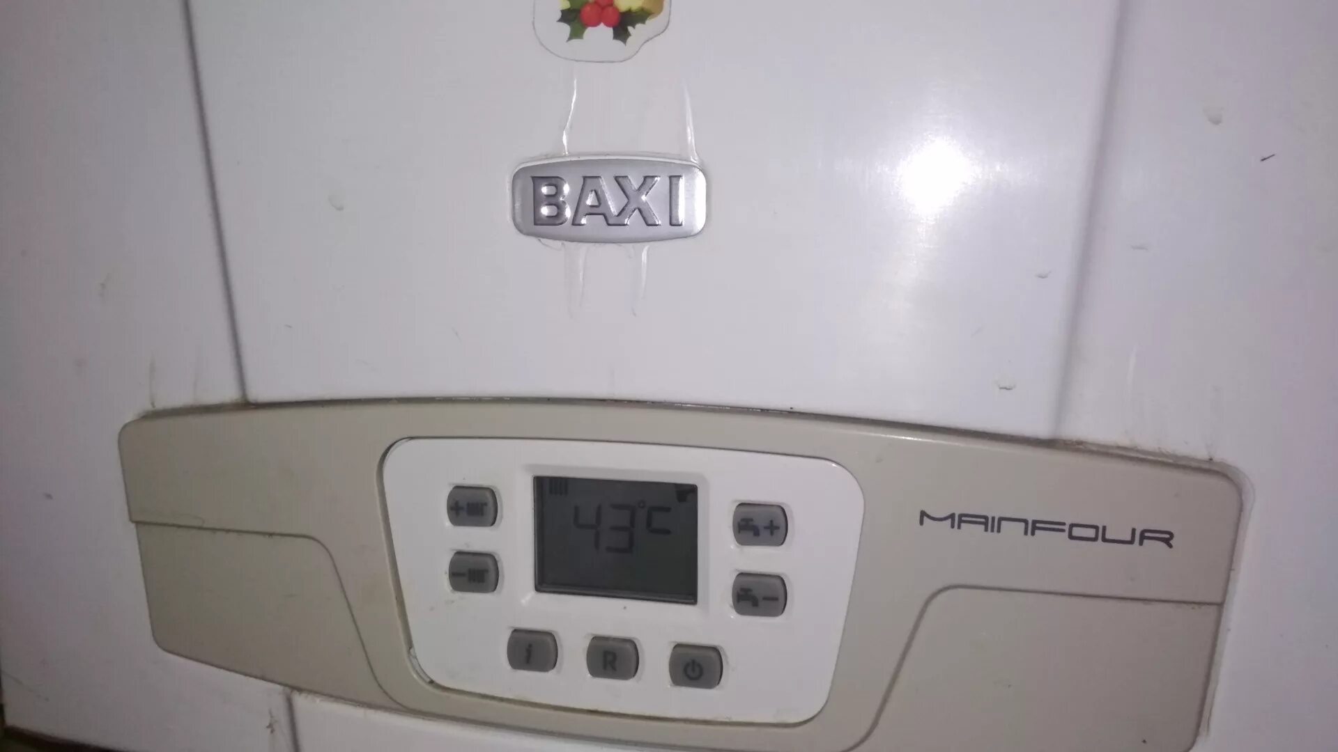 Котел майн 5. Газовый котел Baxi main four 24. Baxi main four 240 f. Котел газовый бакси майн фор 240. Котел Baxi main four 240 f шильдик.