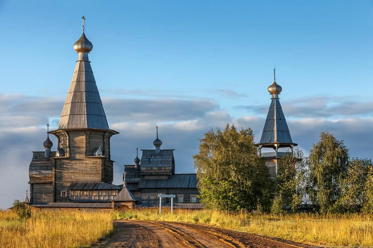 Архангельская обл сайты. Кенозерский национальный парк. Кенозёрский национальный парк в Архангельской области. Кенозерский национальный парк Архангельская область. Никольская часовня Кенозерский парк.