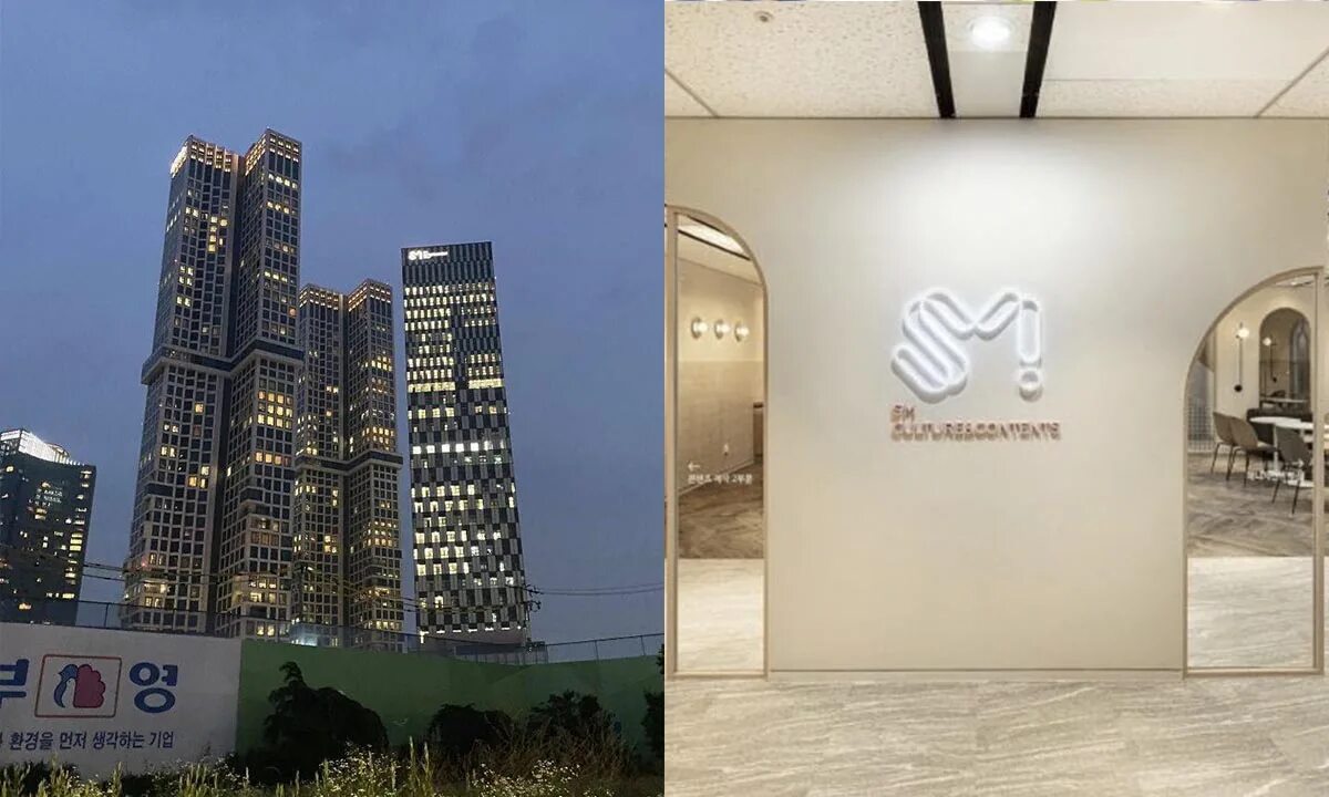 Sm building. SM Entertainment здание 2021. SM Entertainment здание 2022. SM Entertainment новое здание. JYP Entertainment здание 2020.