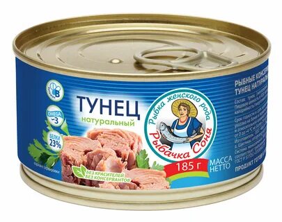 Тунец дмитров
