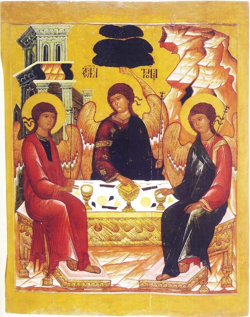 икона похвала пресвятой богородицы дионисий. святая святых склоняется. икона "троица ветхозаветная". икона святая троица. рублев живоначальная троица.