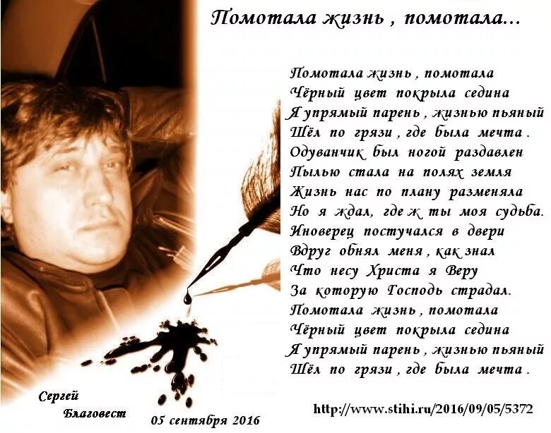 Да помотала тебя жизнь анекдот. Женщина море счастье. Прекрасные мгновения жизни. Помотала меня жизнь с самых ранних лет. Женщина с ребенком на руках.