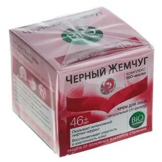 Черный жемчуг 46